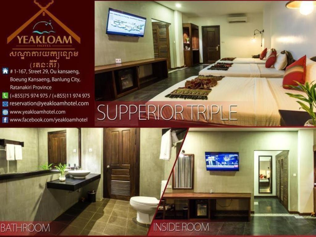 Yeak Loam Hotel Banlung Bagian luar foto
