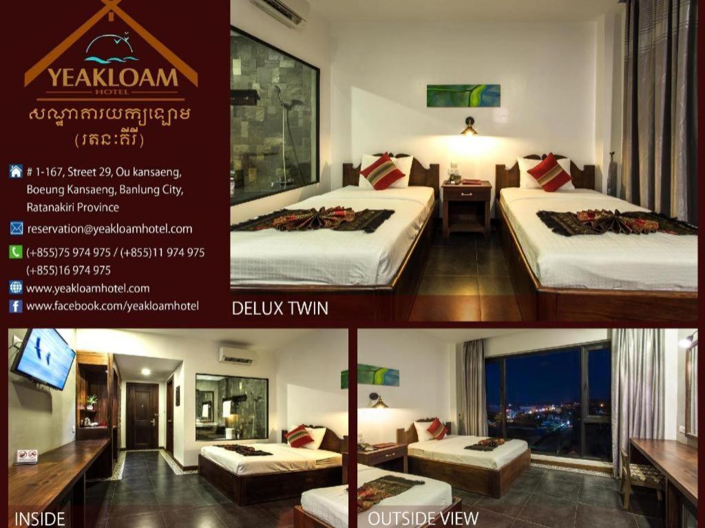 Yeak Loam Hotel Banlung Bagian luar foto